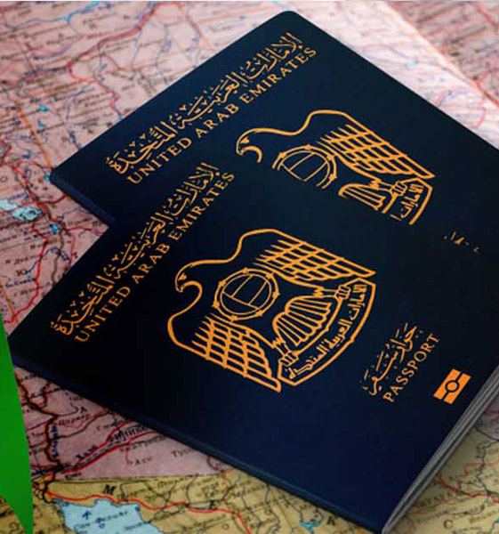 تأشيرة سياحية الإمارات